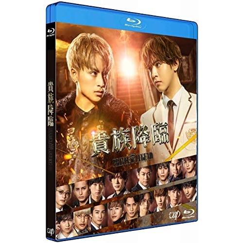 BD/邦画/映画「貴族降臨-PRINCE OF LEGEND-」(Blu-ray) (通常版)