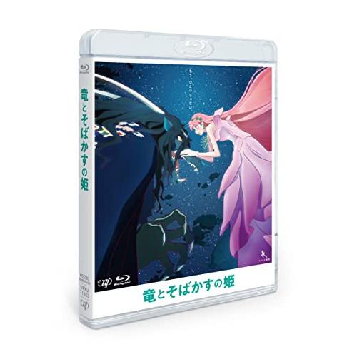 BD/劇場アニメ/竜とそばかすの姫 スタンダード・エディション(Blu-ray)
