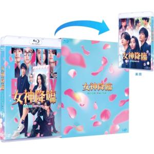 欲望の街 DVD-BOX No.5-No.8 ／ 竹内力 (DVD) : バンダレコード ヤフー