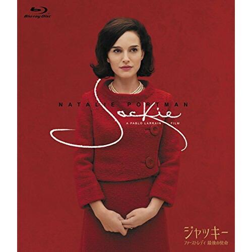 BD/洋画/ジャッキー ファーストレディ 最後の使命(Blu-ray)【Pアップ