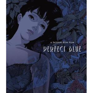 パーフェクトブルー DVD PERFECT BLUE アニメ 輸入版 : Ecoma