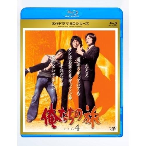 BD/国内TVドラマ/俺たちの旅 vol.4(Blu-ray)