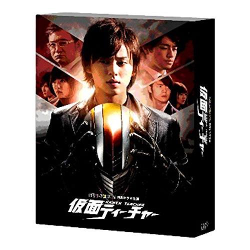 BD/国内TVドラマ/金曜ロードSHOW! 特別ドラマ企画 仮面ティーチャー 豪華版(Blu-ray...