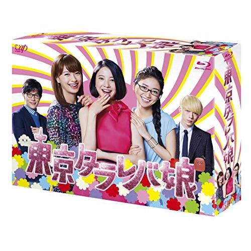 BD/国内TVドラマ/東京タラレバ娘 Blu-ray BOX(Blu-ray) (本編ディスク5枚+...