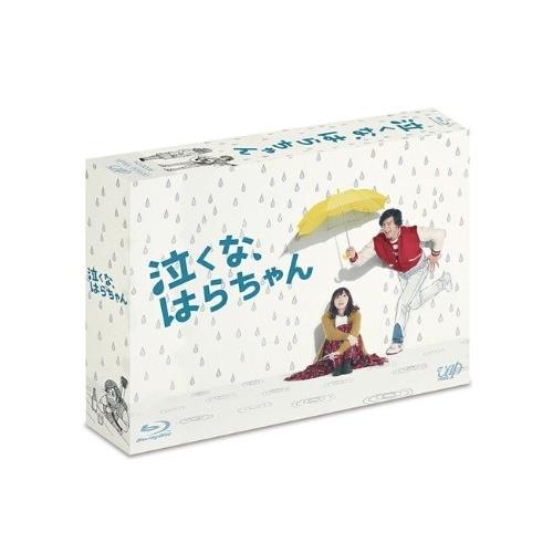 BD/国内TVドラマ/泣くな、はらちゃん Blu-ray BOX(Blu-ray) (本編ディスク5...