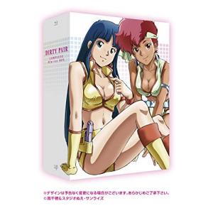 特捜最前線 BEST SELECTION BOX VOL.10 (初回生産限定) DVD
