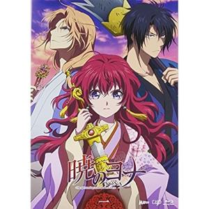 暁のヨナ 全24話BOXセット 新盤2 ブルーレイ Blu-ray : ツーアール