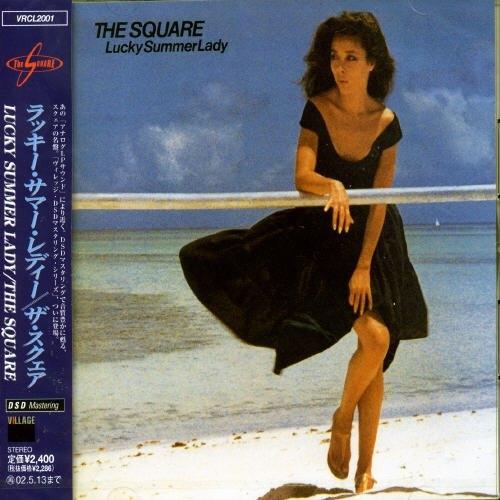 CD/THE SQUARE/LUCKY SUMMER LADY