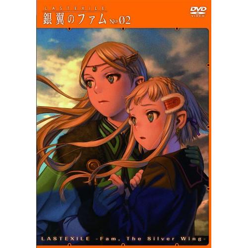 DVD/TVアニメ/ラストエグザイル-銀翼のファム- No 02