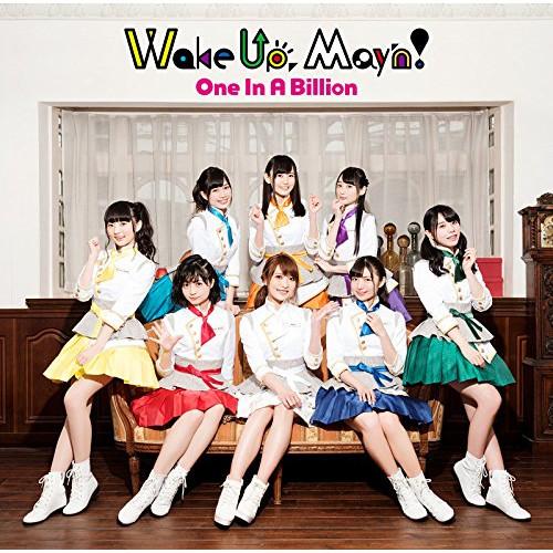 CD/Wake Up,May&apos;n!/One In A Billion (歌詞付) (通常盤)