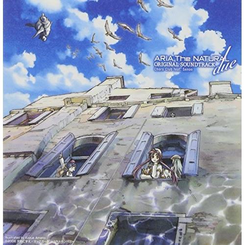 CD/Choro Club feat.Senoo/ARIA The NATURAL ORIGINAL...