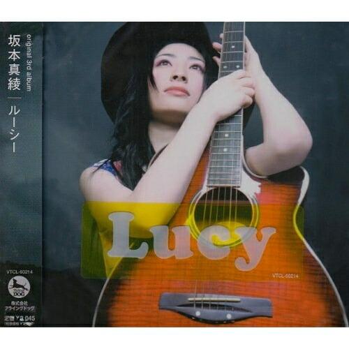 CD/坂本真綾/ルーシー【Pアップ