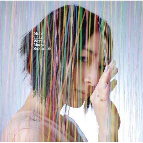 CD/坂本真綾/モアザンワーズ (CD+DVD) (初回限定盤)