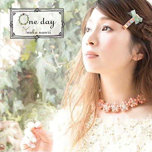 CD/南里侑香/one day (CD+DVD) (歌詞付) (初回限定盤)【Pアップ