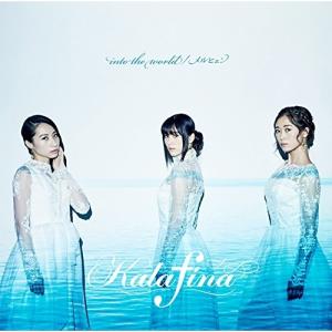 CD/Kalafina/into the world/メルヒェン (通常盤)｜felista