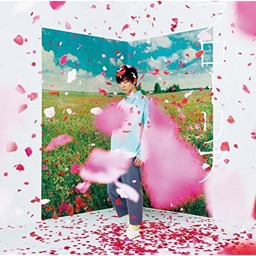 CD/佐香智久/フローリア (CD+DVD) (初回生産限定盤)