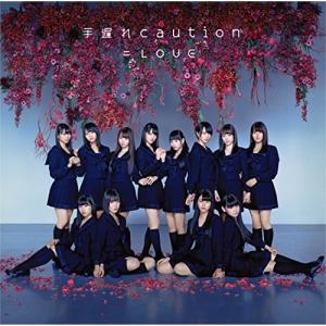 韓国ドラマ「太陽の末裔」OST オリジナル サウンドトラック CD : 株式