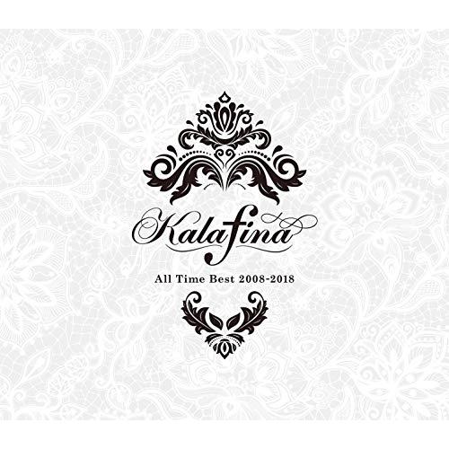 CD/Kalafina/Kalafina All Time Best 2008-2018 (完全生産...