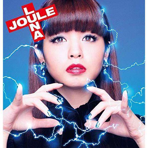 CD/春奈るな/LUNA JOULE (通常盤)【Pアップ