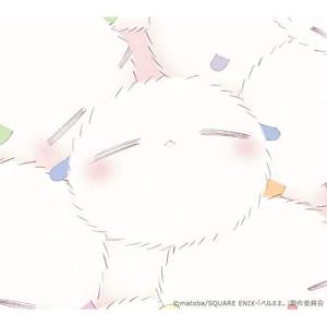 CD/三月のパンタシア/ピンクレモネード (CD+DVD) (期間生産限定盤)