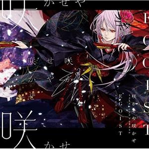 輸入盤CD][新品]CORTIS / COLOR OUTSIDE THE LINES [CORTIS BALL VER