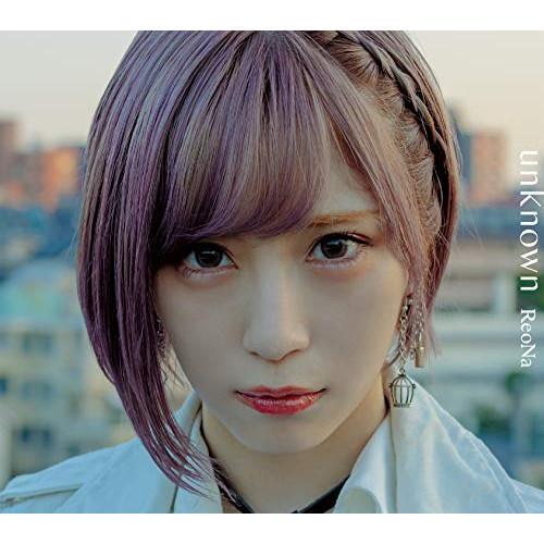 CD/ReoNa/unknown (CD+Blu-ray) (初回生産限定盤)【Pアップ