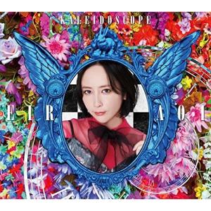 CD/藍井エイル/KALEIDOSCOPE (CD+DVD) (初回生産限定盤B)