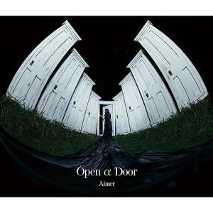aimer open a door 完全生産限定盤CD＋2BD＋ジグソーパズル Aimer Open α Door ［CD+2Blu-ray Disc+ジグソーパズル］＜完全生産