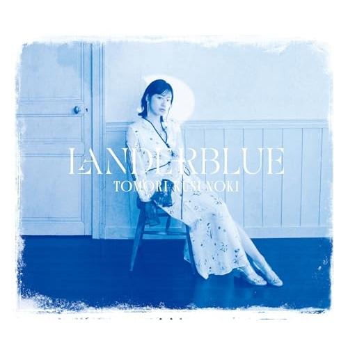 CD/楠木ともり/LANDERBLUE (CD+Blu-ray) (初回生産限定盤)【Pアップ