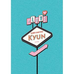 完全生産限定盤(取) =LOVE 5Blu-ray/過去最上キュン 23/1/25発売