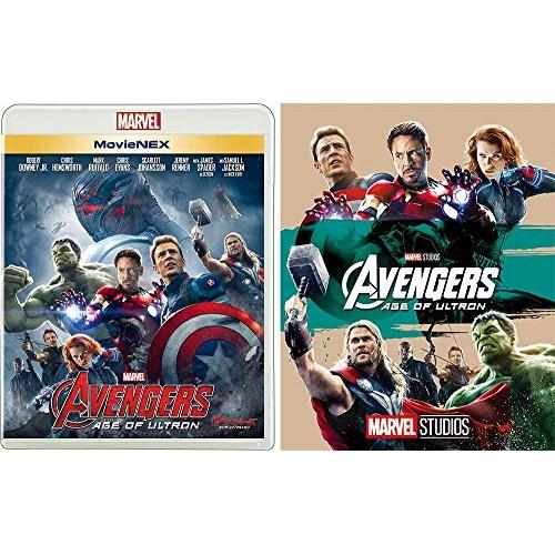 BD/洋画/アベンジャーズ/エイジ・オブ・ウルトロン MovieNEX(Blu-ray) (Blu-...