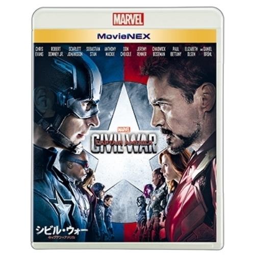 BD/洋画/シビル・ウォー/キャプテン・アメリカ MovieNEX(Blu-ray) (Blu-ra...