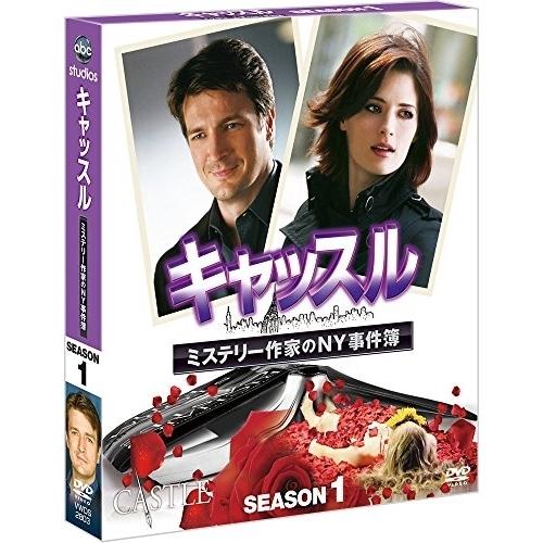 DVD/海外TVドラマ/キャッスル/ミステリー作家のNY事件簿 シーズン1 コンパクトBOX (本編...