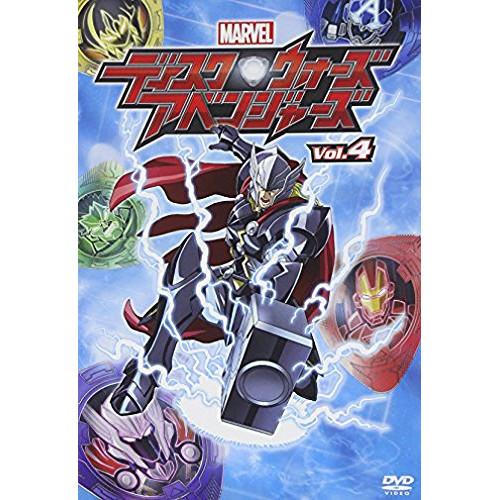 DVD/ディズニー/ディスク・ウォーズ:アベンジャーズ Vol.4【Pアップ