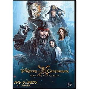 おまけCL付】新品 PIRATES 海賊映画 コレクション DVD 10枚組 大海原の
