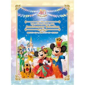 東京ディズニーリゾート ザ・ベスト コンプリートBOX』 〈ノーカット版