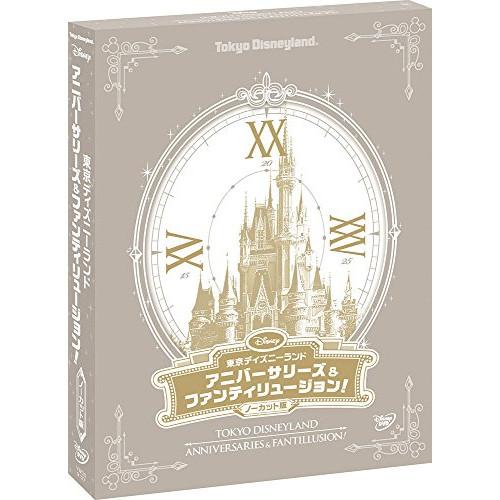 DVD/ディズニー/東京ディズニーランド アニバーサリーズ&amp;ファンティリュージョン!(ノーカット版)...