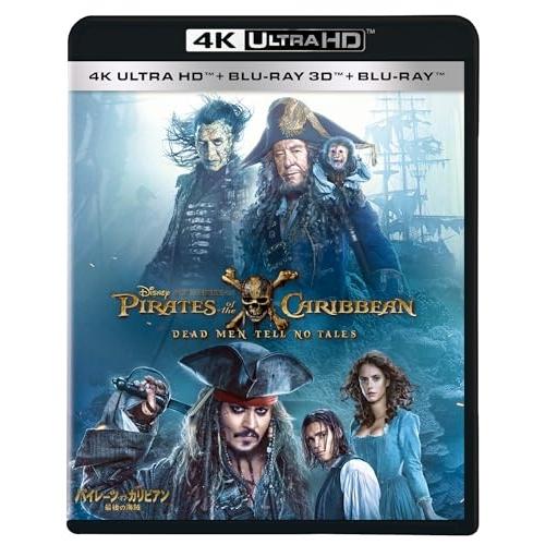 UHBD/洋画/パイレーツ・オブ・カリビアン/最後の海賊(Ultra HD Blu-ray) (4K...
