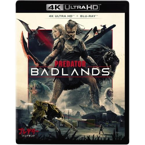 BD/エル・ファニング/プレデター:バッドランド (4K Ultra HD Blu-ray+Blu-...