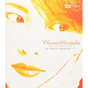 2025年11月】森高千里 dvdのおすすめ人気ランキング - Yahoo!ショッピング