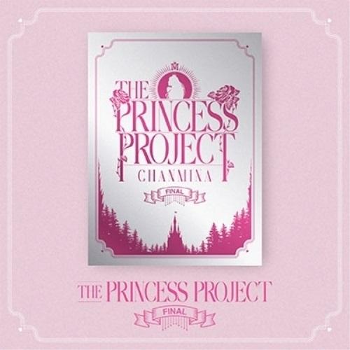 DVD/ちゃんみな/THE PRINCESS PROJECT - FINAL - (通常盤)【Pアッ...
