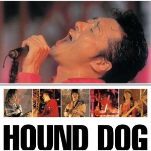 HOUND DOG THE ROLLING 50’s GLORIOUS DVD Amazon.com: HOUND DOG THE ROLLING 50's & THE GLORIOUS 50's [DVD