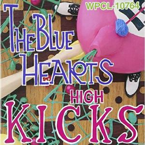 ザ・ブルーハーツ THE BLUE HEARTS / スーパー・ベスト SUPER BEST