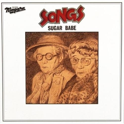 CD/SUGAR BABE/SONGS -40th Anniversary Ultimate Edi...