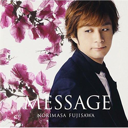 CD/藤澤ノリマサ/MESSAGE (通常盤)【Pアップ