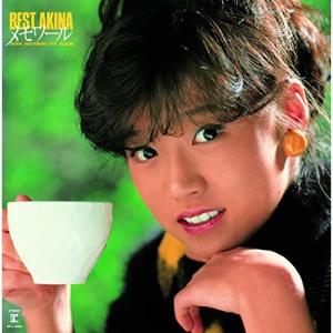 CD/中森明菜/BEST AKINA メモワール(+3)(オリジナル・カラオケ付)(2022ラッカーマスターサウンド) (解説付)