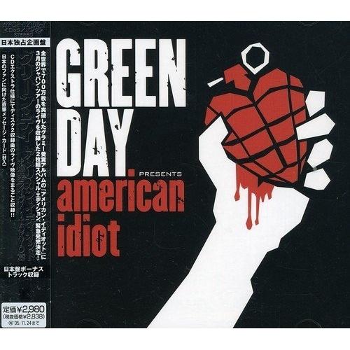 CD/グリーン・デイ/アメリカン・イディオット+爆発ライヴ!〜TOKYO篇 (2CD/CD-EXTR...