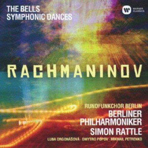 CD/ラトル ベルリン・フィル/ラフマニノフ:合唱交響曲(鐘)&amp;(交響的舞曲) (ハイブリッドCD)...