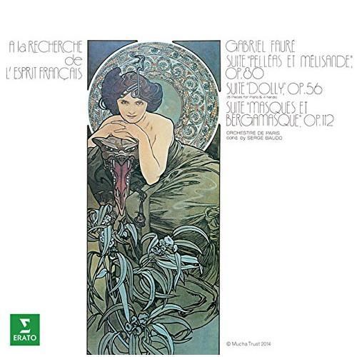 CD/セルジュ・ボド/パリ管弦楽団/フォーレ:組曲『ペレアスとメリザンド』 他 (解説付)