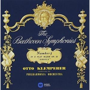 CD/オットー・クレンペラー フィルハーモニア管弦楽団/ベートーヴェン:交響曲 第3番 「英雄」、「..(ハイブリッドCD) (解説付)｜felista